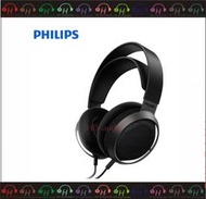 現貨✨HDMultimedia逢甲耳機專賣店  Philips 飛利浦 Fidelio X3 開放式 耳罩式耳機