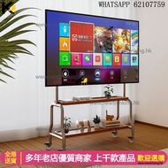 A&5182移動電視櫃 電視機掛架 落地支架 TV櫃 屏幕掛架 簡約實用會議顯示器架子 TV rack#TV cabinet