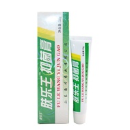 [Ready Stock] Fulewang Antibacterial Cream Cream Pharmacy Pharmacy Fulewang Cream Original Pharmacy 