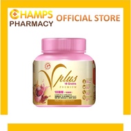 Good Morning Vplus Premium 18 Grains 1kg (Exp:03/25)