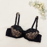 [Selection] EB.LIN bra size 80A