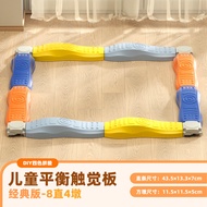 Childrens Sensory Training Exercise Balance Single-plank Bridge Home Kindergarten Game Props Baby In
