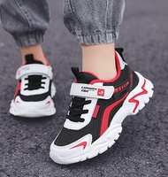 shoes for kids girl kids shoes girl Double net super light sports shoes