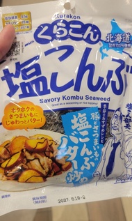 日本Kurakon北海道鹽昆布海苔