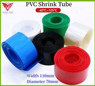 5/10M PVC Shrink Tube Wire Wrap Insulation Sheath Wire Tube Cover Width 110mm Diameter 70mm