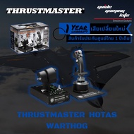 Thrustmaster Hotas Warthog Flight Stick Flight Controller