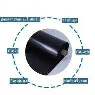 ผ้ายางปูบ่อปลา 0.3MM พลาสติกปูบ่อ 2x2M 4x3M 4x5M 4x6M หนา ผ้ายางดำปูบ่อ HDPE ผ้ายางดำปูบ่อ ผ้าใบรองบ