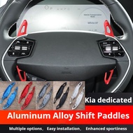 Suitable for Kia EV9 24-25 EV6 22-24 aluminum alloy steering wheel shift paddles Kia electric vehicl