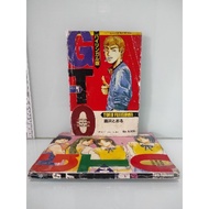 Comic GTO 1 & 14 TORU FUJISAWA