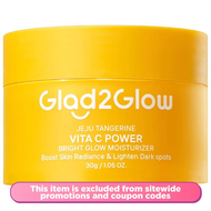 🛍️ GLAD2GLOW : Jeju Tangerine "Bright Glow Moisturizer" - 30g 🛍️