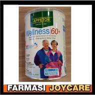 Appeton Nutrition Wellness 60+ Vanilla 400g (Exp October 2025) Ensure Gold/ Glucerna / Nutren Diabet