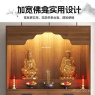 Buddha Cabinet Altar Guanyin Buddha Shrine Worship Cabinet Offering Table Altar Incense Home Buddha 