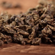 Kyara Agarwood Tea（Aquilaria Sinensis Leaf Tea）Agarwood Tea  Agarwood Tea Power Source Manufacturer TD2M