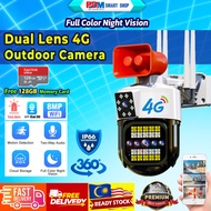 PDM 4G Dual Lens CCTV Camera Outdoor CCTV Camera 360 8MP Auto Tracking Full Color Night Vision