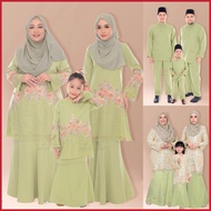 🌹BAJU SEDONDON FAMILY WARNA AVOCADO🌹Design Baju Lace Kurung Ibu &amp; Anak Perempuan Baju Melayu Ayah &amp; Anak lelaki Baju Muslim &amp; Muslimah Baju Raya 2024 Baju Plus Size