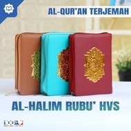 Asli Al Quran Saku Pocket Terjemah Al Halim Rubu' Hvs - Al Quran Kecil