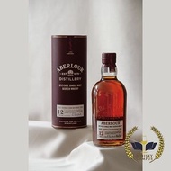 Aberlour 12yo Double Cask Single Malt Scotch Whisky 亞伯樂12年雙桶單一麥芽蘇格蘭威士忌
