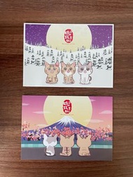 琉球皇Oki明信片