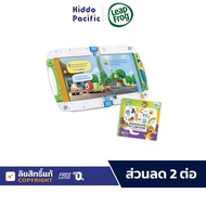 Leap Frog Leapstart Education Game