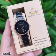 นาฬิกาแบรนด์ Grand Eagle แบรนด์แท้ นาฬิกาผู้หญิง นาฬิกากันน้ำ สายเซรามิคอย่างดี นาฬิกาควอทซ์