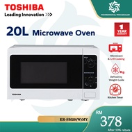 Toshiba ER-SM20(W)MY 20L Simple Series Microwave Oven