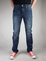 Edwin Seluar Jeans Lelaki Seluar Jeans Fit Lurus (Mens 505 Straight Jeans)
