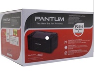 PANTUM P2516 黑白打印機