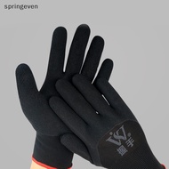 [springeven] 1pairs Tire Rubber Wear-resistant Anti-slip Labor Protection Nitrile Gloves New Stock