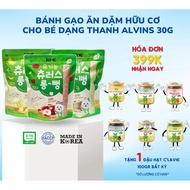 Alvins organic baby rice crackers 30g (From 6 months old)