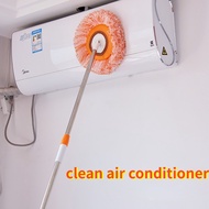 Sunflower mop car wash sunflower mop wall wash mop ceiling household round chenille mop car wash too