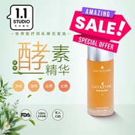 [MAY & ZYMES] CATAZYME 酵素催化精华 (Enzyme)