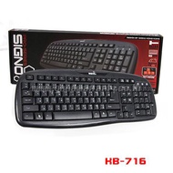 คีย์บอร์ดมาตราฐาน SIGNO รุ่น KB-71 สีดำ