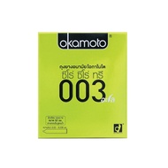 Okamoto ถุงยางอนามัย โอกาโมโต ซีโร่ ซีโร่ ทรี 003 อะโล บรรจุ 2 ชิ้น  x 1 กล่อง_730101002-01