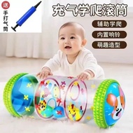 Baby baby puzzle roller toys practice crawling early education toys roller baby early education toys