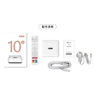 SVICloud 10S - Android TV Box - 2/32GB - (White) Ready Stock