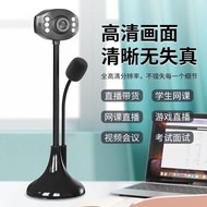 HD Camera usb Wired Desktop Microphone 1080p Drive-Free Online Class Video Conference Anchor Live Re