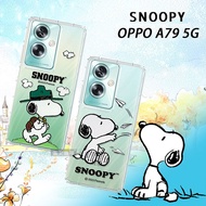史努比/SNOOPY 正版授權 OPPO A79 5G 漸層彩繪空壓手機殼(紙飛機/郊遊)紙飛機