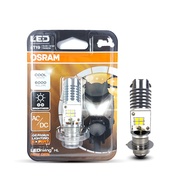 Bohlam Lampu Depan Led Ac Dc Motor Bebek Matic Beat Supra X Vario 125 Fi Putih Super Paling Terang O