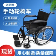 Manual Wheelchair Folding with Handbrake Wheelchair Portable Elderly Wheelchair Manual Travel Trolley Inflatable-Free Wheelchair