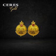 PENDANT LETCHUMY COIN 916 GOLD/22K