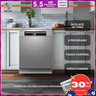 Toshiba DW-14F1 Free Standing Dishwasher 14 Place Setting Max 6 Programs DW14F1 Pencuci Pinggang