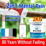 Rust Converter Lasts 60 years VA Anti rust paint for metal Anti rust primer Anti rust paint Rust con