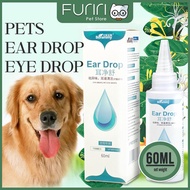 Furiri Borammy Dorrikey 60ml Pets Ear Drop Eye Drop For Cat Dog Mites Odor Removal Infection Solution Treatment Cleaner