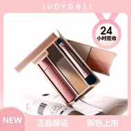 Judydoll Judydoll Palm Box Mini Palette Eyeshadow Palette Comprehensive Makeup Travel Multifunctiona