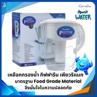 Water Filter Jug Healthy Drinking Mineral Alkaline Giffarine