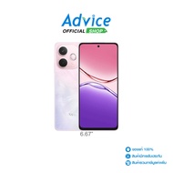 OPPO A5 Pro 5G (6+128GB) Bloom Pink