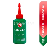 Singer All Purpose Oil Lubricant, 80cc