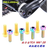 [RISK TC4 Titanium Alloy M6 * 20mm] Single Price Crank Locking Screw Screw Titanium Alloy Screw Tita