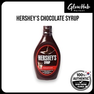 Hershey’s Chocolate Syrup – 623g (1 bottle) | ice cream sauce, chocolate drizzle