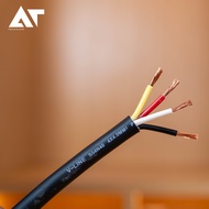 VL AUDIO VLine S04N40 สายลำโพง 4 คอร์คุณภาพสูง เหมาะกับทุกการใช้งาน ขนาด 4 Sqmm. AT Prosound